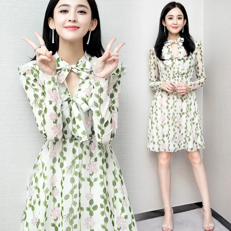 Gulinazar's New Spring and Summer 2018 Mid-long Fashion Lady Green Chiffon Dresses with Broken Flowers
Gulinazar's New Spring and Summer 2018 Mid-long Fashion Lady Green Chiffon Dresses with Broken Flowers