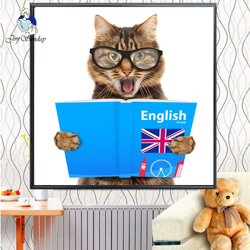 Набор для вышивки крестиком JOY SUNDAY 11CT 14CT игла животными живой литературный Кот 7 |