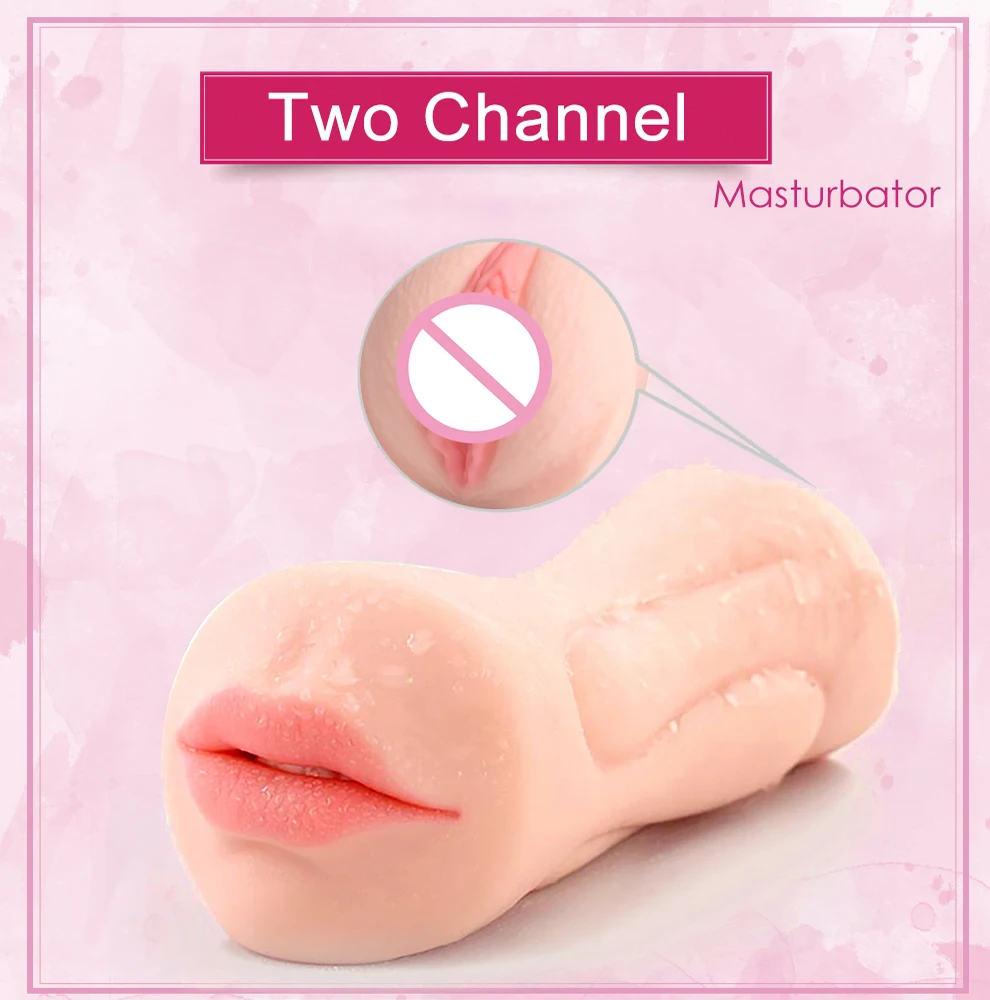Двухсторонний Мастурбатор Дэбби
