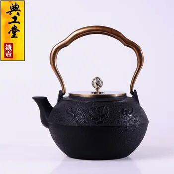 2016 Cast Iron Tea Pot No Coating Japanese Kung Fu Tea Set Handmade Japan Copper Cover Suzaku Kettle Pot With Filter Hot Sale
2016 Cast Iron Tea Pot No Coating Japanese Kung Fu Tea Set Handmade Japan Copper Cover Suzaku Kettle Pot With Filter Hot Sale