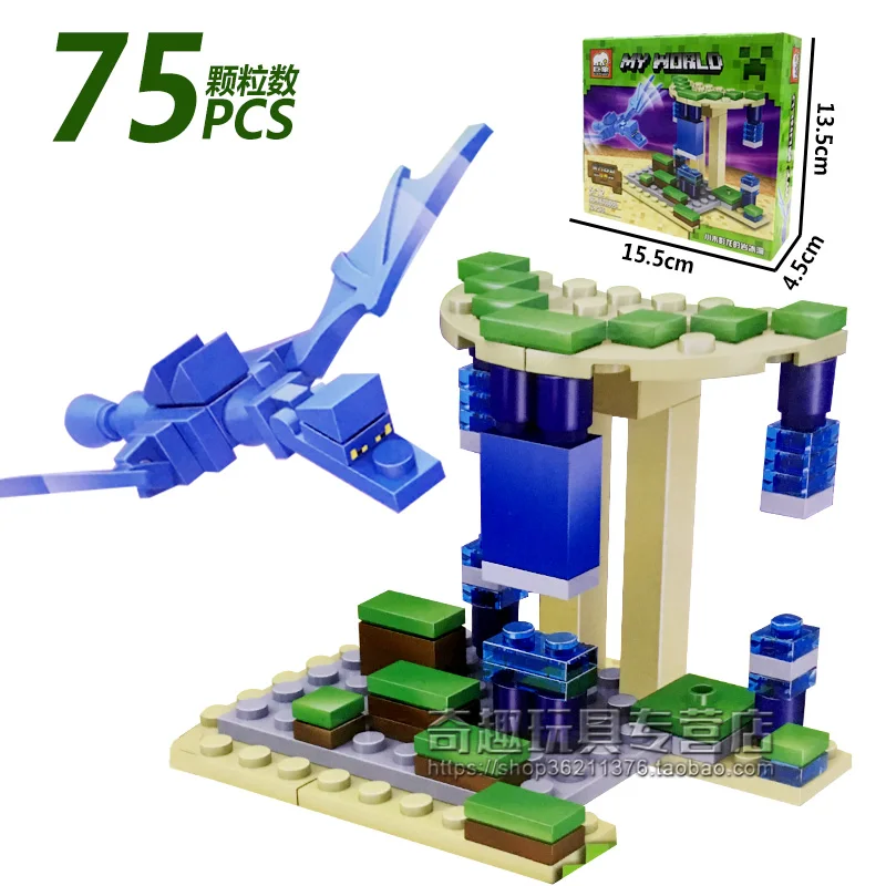 Legoings My World Building model Blocks Minecrafted Village The Tree House Series Kits Figures Educational Toys For Children
Legoings My World Building model Blocks Minecrafted Village The Tree House Series Kits Figures Educational Toys For Children