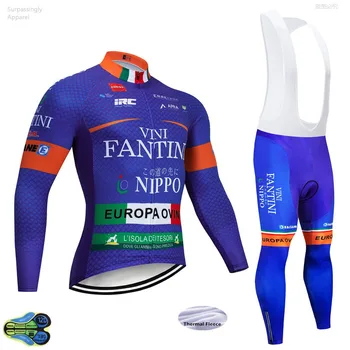 Winter 2019 VINI TEAM Cycling Jersey Bike Pants Suit Ropa Ciclismo Mens Thermal Fleece Pro Bicycling Jacket Maillot Culotte Wear
Winter 2019 VINI TEAM Cycling Jersey Bike Pants Suit Ropa Ciclismo Mens Thermal Fleece Pro Bicycling Jacket Maillot Culotte Wear