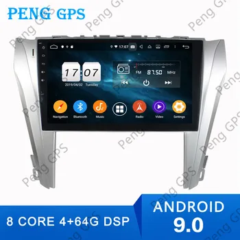 Car Radio Screen for TOYOTA CAMRY 2014-2015 GPS Navigation Recorder Headunit Multimedia Player Android 9 DSP 4+64G
Car Radio Screen for TOYOTA CAMRY 2014-2015 GPS Navigation Recorder Headunit Multimedia Player Android 9 DSP 4+64G