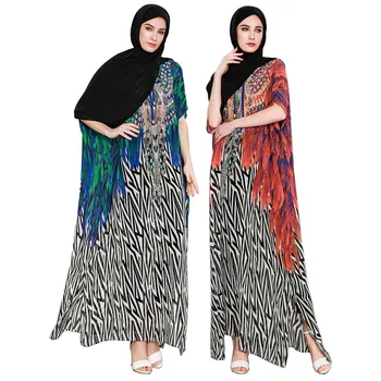 Fashion Muslim Turkish Turkey Islamic Clothing Women Abaya Dress Print Female Robe 2019 Summer Chiffon Hijabs Kaftan Kimono Duba
Fashion Muslim Turkish Turkey Islamic Clothing Women Abaya Dress Print Female Robe 2019 Summer Chiffon Hijabs Kaftan Kimono Duba