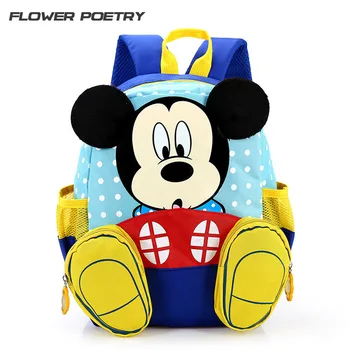 Hot Cartoon mickey children backpacks/kids kindergarten backpack/kid school bags/Satchel for boy and girls Mochila Infantil
Hot Cartoon mickey children backpacks/kids kindergarten backpack/kid school bags/Satchel for boy and girls Mochila Infantil