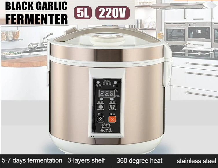 90W 5L Automatic Black garlic fermenter household DIY zymolysis pot maker 220V black garlic fermenting machine
90W 5L Automatic Black garlic fermenter household DIY zymolysis pot maker 220V black garlic fermenting machine