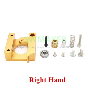 SWMAKER 3D printer parts MK8 extruder aluminum extrusion head fittings DIY single nozzle MK8 mounting block extrusion machine
SWMAKER 3D printer parts MK8 extruder aluminum extrusion head fittings DIY single nozzle MK8 mounting block extrusion machine