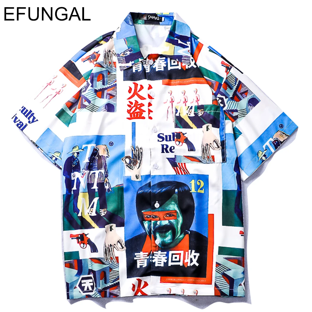 EFUNGAL Funny Pattern 3d Print Mens Shirts Casual Slim Fit Short Sleeve 2019 Summer Casual Streetwear New Fashion Hip Hop Shirt
EFUNGAL Funny Pattern 3d Print Mens Shirts Casual Slim Fit Short Sleeve 2019 Summer Casual Streetwear New Fashion Hip Hop Shirt