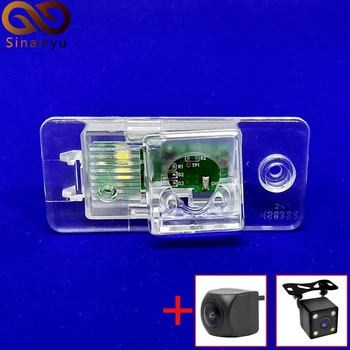 Sinairyu Vehicle Camera Installation Bracket for Audi Q7 S8 A6L A4 A3 S5 A8L 2009-2015 Car Rear View Camera
Sinairyu Vehicle Camera Installation Bracket for Audi Q7 S8 A6L A4 A3 S5 A8L 2009-2015 Car Rear View Camera