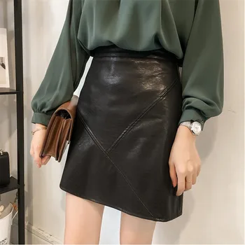 New PU Faux Leather Skirt Fashion Quality Leather Skirt Mini Summer Casual Slim Fit Female Skirt Women Large Size S-XL A5399
New PU Faux Leather Skirt Fashion Quality Leather Skirt Mini Summer Casual Slim Fit Female Skirt Women Large Size S-XL A5399