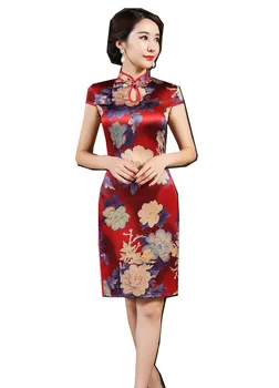Shanghai Story Chinese Style Dress Vintage Qipao Single Layer Short Sleeve cheongsam dress Knee Length Qipao for Women
Shanghai Story Chinese Style Dress Vintage Qipao Single Layer Short Sleeve cheongsam dress Knee Length Qipao for Women