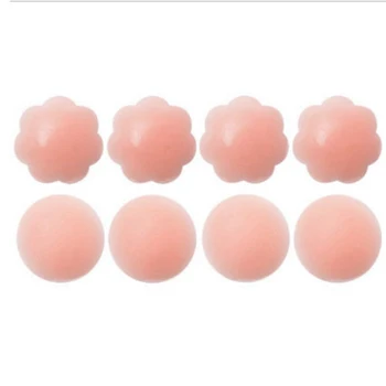 1 Pair Bra Pad Hot Sale Helpful Reusable Self Adhesive Silicone Breast Nipple Cover Chest Pasties 4 Shape
1 Pair Bra Pad Hot Sale Helpful Reusable Self Adhesive Silicone Breast Nipple Cover Chest Pasties 4 Shape