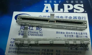 2PCS/LOT Japanese ALPS Alps RS60 series 7.5 cm sliding potentiometer A20K x 2 axis long 15MM
2PCS/LOT Japanese ALPS Alps RS60 series 7.5 cm sliding potentiometer A20K x 2 axis long 15MM