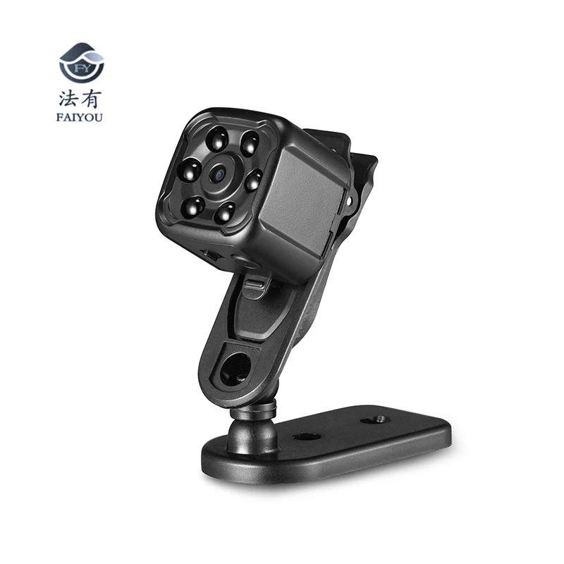 New Mini IR Night Vision Camera DVR HD 1080P Video Photo Recording Micro Camcorder DV Recorder AVI Format
New Mini IR Night Vision Camera DVR HD 1080P Video Photo Recording Micro Camcorder DV Recorder AVI Format