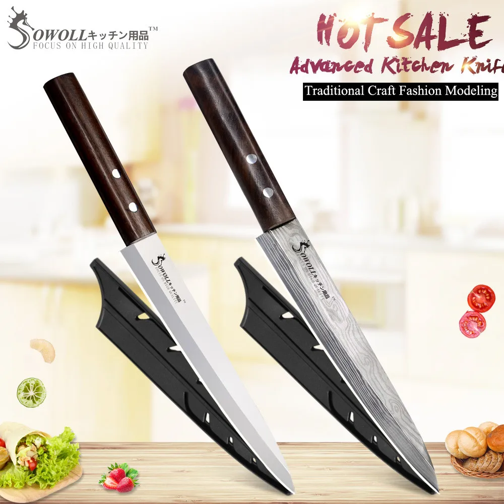 SOWOLL 8 inch Japanese Slicing Knife Super Sharp Stainless Steel Sushi Sashimi Fish
SOWOLL 8 inch Japanese Slicing Knife Super Sharp Stainless Steel Sushi Sashimi Fish