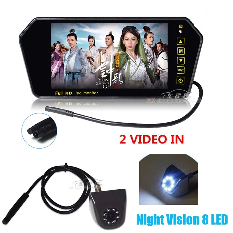HD 1024x600 7" TFT LCD Color screen DC 12V Parking Reverse Car Monitor Mirror Digital 2 Video For Rear View camera parking 8 LED
HD 1024x600 7" TFT LCD Color screen DC 12V Parking Reverse Car Monitor Mirror Digital 2 Video For Rear View camera parking 8 LED