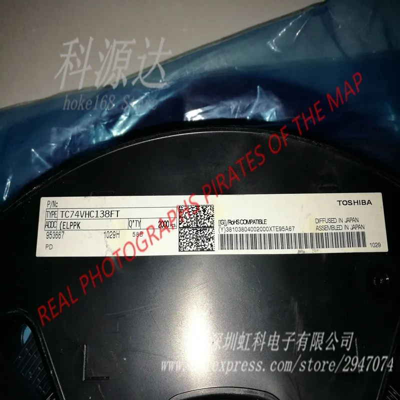 TC74VHC138FT Decoder/Demultiplexer Single 3-to-8 16-Pin TSSOP T/R 10PCS/BAG 
TC74VHC138FT Decoder/Demultiplexer Single 3-to-8 16-Pin TSSOP T/R 10PCS/BAG