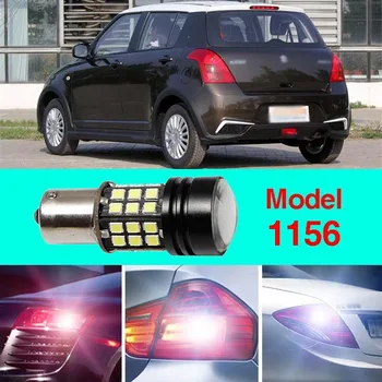 Ownsun Error Free 1156 Socket 360 Degrees Projector Lens LED Backup Reverse light R5 Chips Replacement Bulb For Suzuki Swift
Ownsun Error Free 1156 Socket 360 Degrees Projector Lens LED Backup Reverse light R5 Chips Replacement Bulb For Suzuki Swift