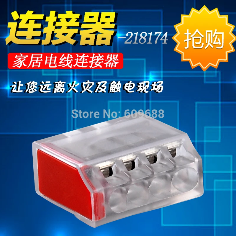 4 square wire connector terminal block 4 Hole Quick Universal Flex wire junction box terminals
4 square wire connector terminal block 4 Hole Quick Universal Flex wire junction box terminals