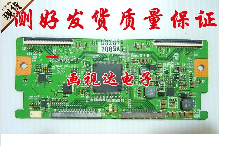 Оригинальная логическая плата lc550wud 6870c-0315a lg55, подключается к стандартной плате
Оригинальная логическая плата lc550wud 6870c-0315a lg55, подключается к стандартной плате