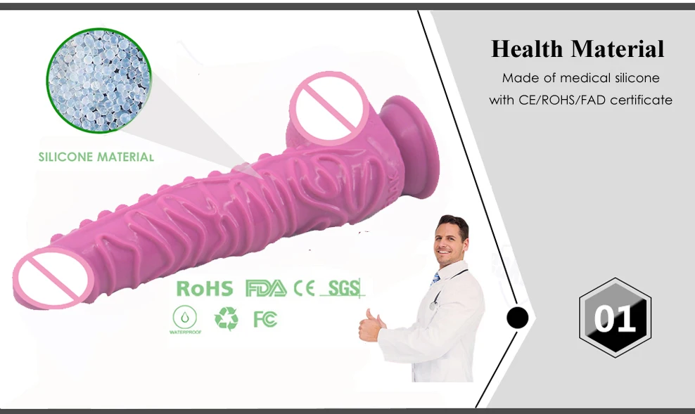 Большой Силиконовый Фаллоимитатор