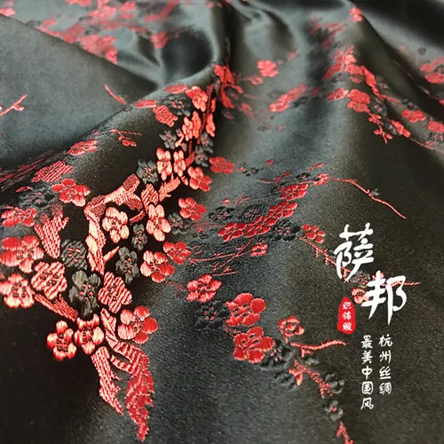 floral Metallic Jacquard Brocade Fabric,3D jacquard fabric, yarn dyed fabric for Womens Coat Dress Skirt Damask Brocade 75*50cm
floral Metallic Jacquard Brocade Fabric,3D jacquard fabric, yarn dyed fabric for Womens Coat Dress Skirt Damask Brocade 75*50cm