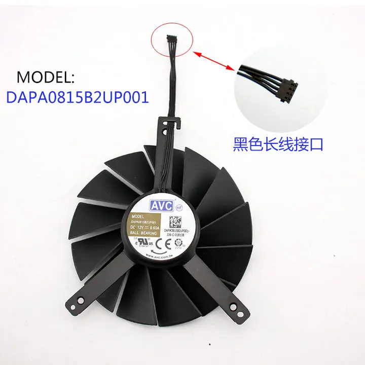 RTX2080 6