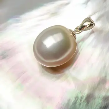 Luminous Cream Real South Sea Cultured Pearl Pendant Solid 9k Yellow Gold 11.5mm
Luminous Cream Real South Sea Cultured Pearl Pendant Solid 9k Yellow Gold 11.5mm
