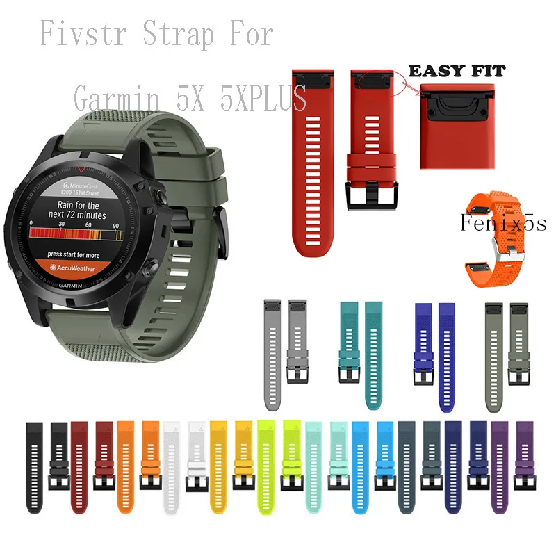 Fivstar похож на оригинальный Easyfit Ремешок Браслет для Garmin Fenix 5X5 5S плюс MK1 S60 D2 Quick Release