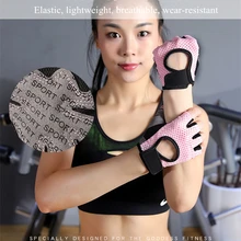 Summer fitness sports gloves thin section gym weightlifting yoga training equipment non-slip palm wear men and women sport S/M/L
Summer fitness sports gloves thin section gym weightlifting yoga training equipment non-slip palm wear men and women sport S/M/L