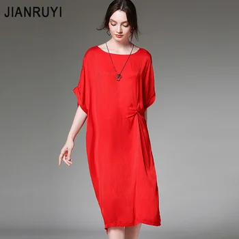 2019 summer new fat mm fashion straps slim copper ammonia silk large size dress female one generation hair 7366
2019 summer new fat mm fashion straps slim copper ammonia silk large size dress female one generation hair 7366