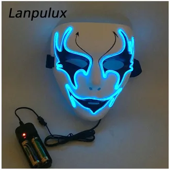 Lanpulux Masks Lamp Party Bar Dj Club Halloween Dress Up Light Fixtures Hip Hop Dancing Cosplay Luminous LED Toy Night Lights 
Lanpulux Masks Lamp Party Bar Dj Club Halloween Dress Up Light Fixtures Hip Hop Dancing Cosplay Luminous LED Toy Night Lights