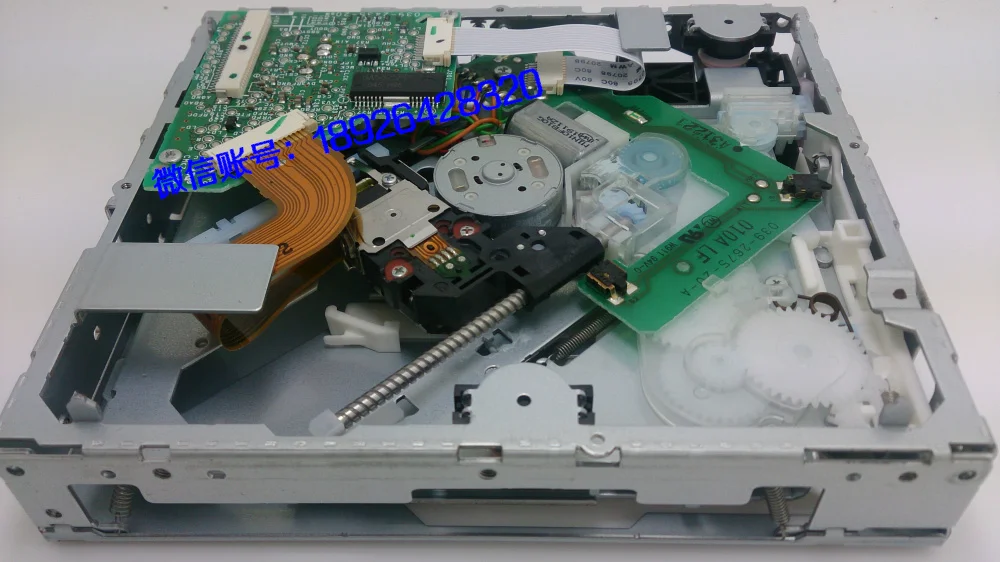 Excelle single disc CD movement old Excelle single disc CD single disc movement QSS-200 CD movement
Excelle single disc CD movement old Excelle single disc CD single disc movement QSS-200 CD movement