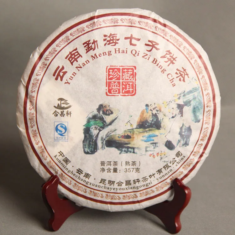 350g High Quality White Tea Chinese Fujian Fuding Shoumei Tea Wild Old White Tea Green Food Lowering Blood Pressure Shoumei Tea
350g High Quality White Tea Chinese Fujian Fuding Shoumei Tea Wild Old White Tea Green Food Lowering Blood Pressure Shoumei Tea