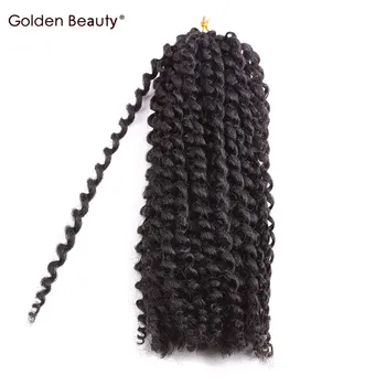12inch Kinky Curly Bob Marley Braid Synthetic Braiding Hair Crochet Hair Extensions Ombre Crochet Braids 2pcs/Pack Golden Beauty
12inch Kinky Curly Bob Marley Braid Synthetic Braiding Hair Crochet Hair Extensions Ombre Crochet Braids 2pcs/Pack Golden Beauty