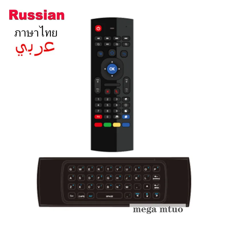 2.4GHz Wireless Mini Keyboard MX3 Keyboard With IR Learning Mode Air Mouse Remote Control For PC Laptop Android TV Box
2.4GHz Wireless Mini Keyboard MX3 Keyboard With IR Learning Mode Air Mouse Remote Control For PC Laptop Android TV Box