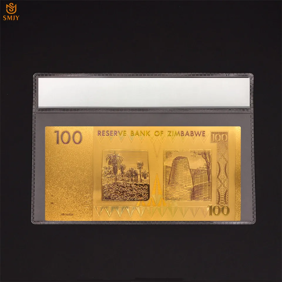 SMJY-Banknote-Zwc-COAlogo-100 (3)