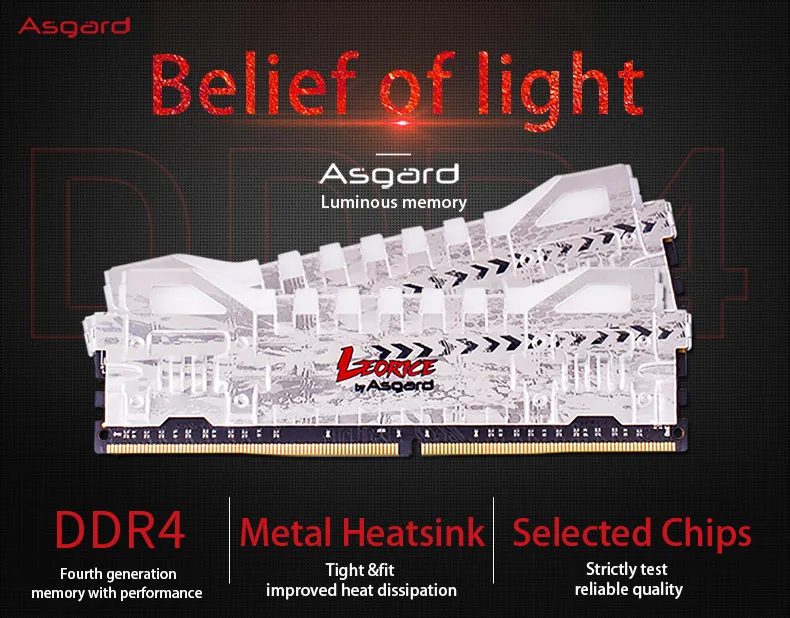 DDR4X3-8G-2400---_01 (12)