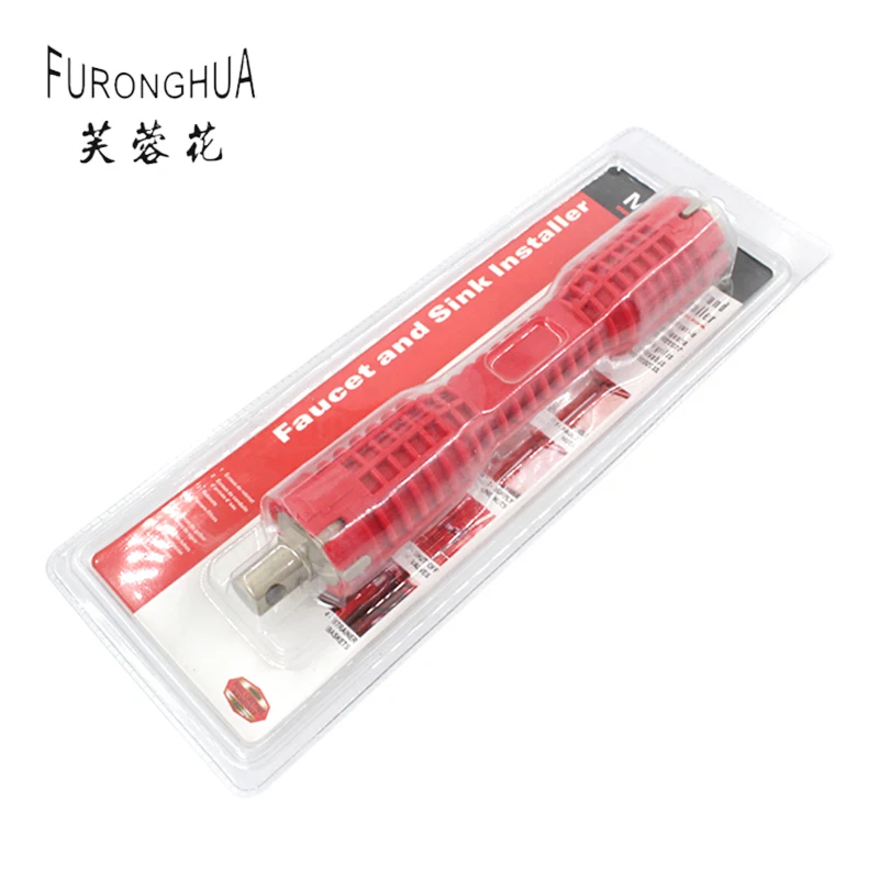 Multi-function water pipe wrench Lower basin installation pipe wrench repair tool double head faucet socket wrench
Multi-function water pipe wrench Lower basin installation pipe wrench repair tool double head faucet socket wrench