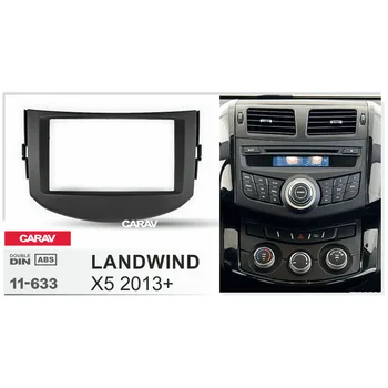 CARAV 11-633 dash installation kit dash install kit Car Radio Stereo CD Player Dash Install Kit for LANDWIND X5 2013+
CARAV 11-633 dash installation kit dash install kit Car Radio Stereo CD Player Dash Install Kit for LANDWIND X5 2013+