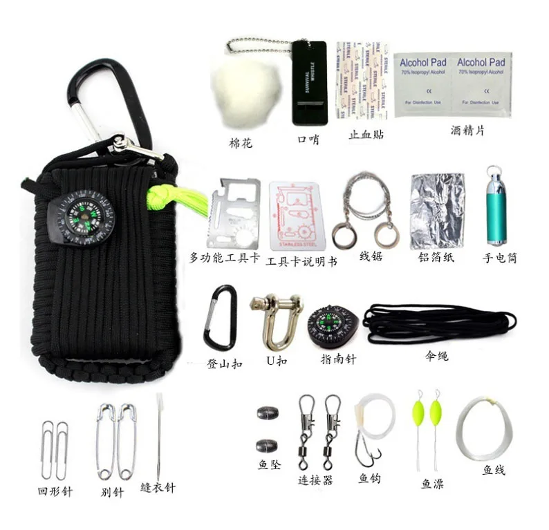 By DHL 50set 29 in 1 SOS Emergency Equipment emergency bag field survival box self-help box equipment for Camping Hiking saw
By DHL 50set 29 in 1 SOS Emergency Equipment emergency bag field survival box self-help box equipment for Camping Hiking saw