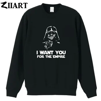 darth vader i want you for the empire couple clothes girls woman cotton autumn winter fleece Sweatshirt 
darth vader i want you for the empire couple clothes girls woman cotton autumn winter fleece Sweatshirt