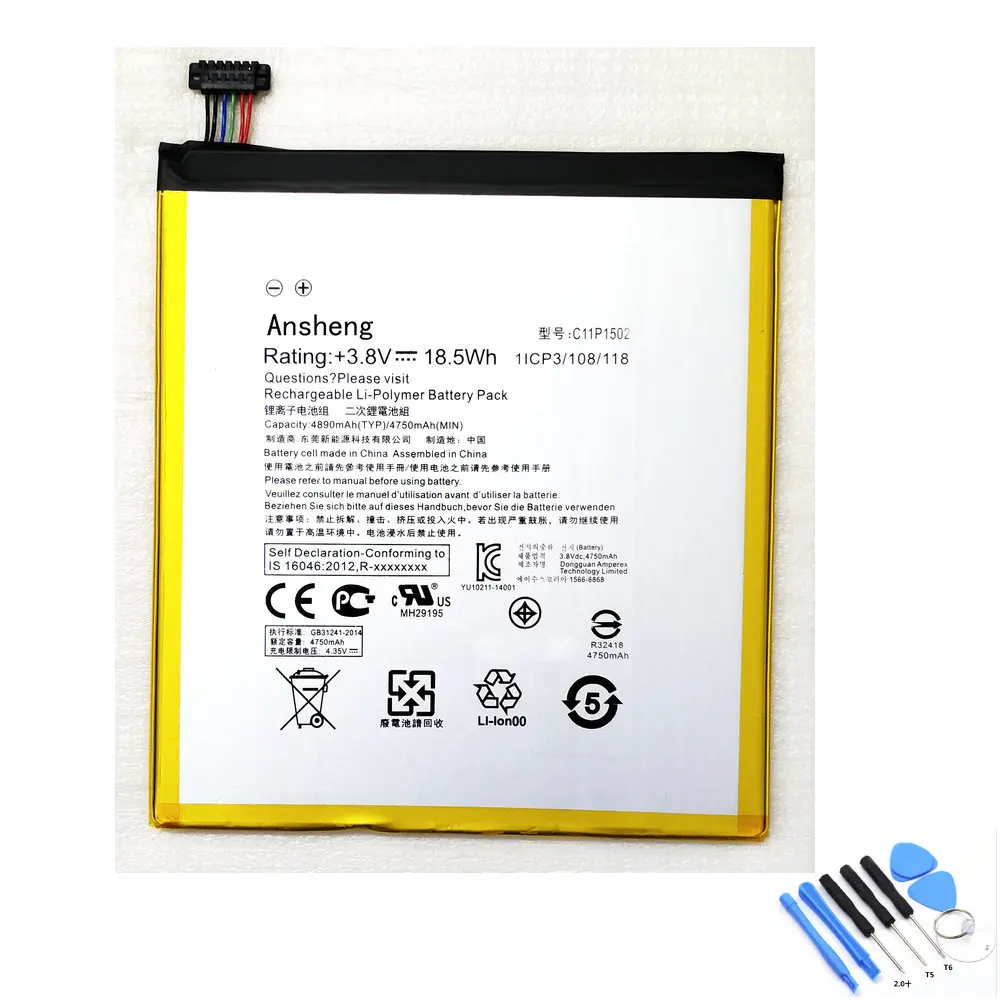 100% NEW Original C11P1502 4890mAh battery for Asus ZENPAD 10 Z300C Z300CL Z300CG P023 P01T 10.1 Tablet Battery
100% NEW Original C11P1502 4890mAh battery for Asus ZENPAD 10 Z300C Z300CL Z300CG P023 P01T 10.1 Tablet Battery