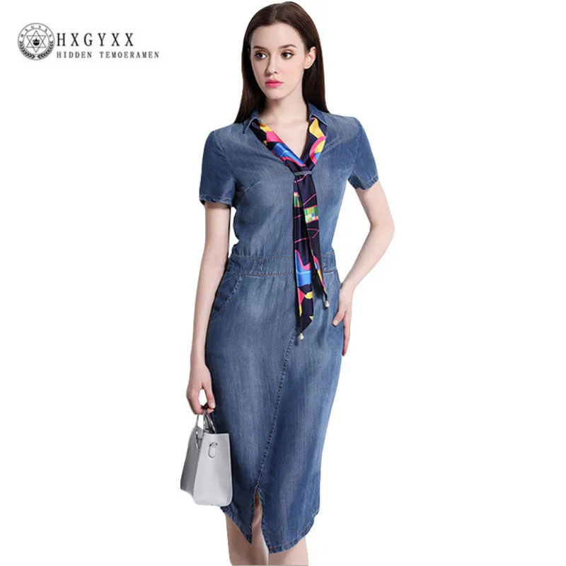 2019 Fashion Denim Dress Woman Clothing Summer Jeans Dress Plus Size Elegant Pencil Cowboy Casual Dresses Vestidos Robe Okb937
2019 Fashion Denim Dress Woman Clothing Summer Jeans Dress Plus Size Elegant Pencil Cowboy Casual Dresses Vestidos Robe Okb937