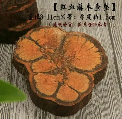 QQ截图20190720205447