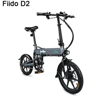 DutyFree FIIDO D2 Electric Bicycle Smart Folding Bike Electric Moped Pedal Bicycle 7.8Ah Battery with Double Disc Brakes EU PLUG
DutyFree FIIDO D2 Electric Bicycle Smart Folding Bike Electric Moped Pedal Bicycle 7.8Ah Battery with Double Disc Brakes EU PLUG