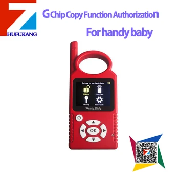 handy baby G Chip Copy Function Authorization for HANDY BABY functions Authorization with online shipping
handy baby G Chip Copy Function Authorization for HANDY BABY functions Authorization with online shipping
