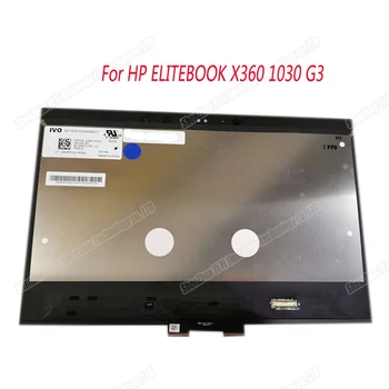 13.3 LED Touchscreen FHD 1080P M133NVF3 R1 2 in 1 Notebook LCD Screen For HP EliteBook x360 1030 G3
13.3 LED Touchscreen FHD 1080P M133NVF3 R1 2 in 1 Notebook LCD Screen For HP EliteBook x360 1030 G3