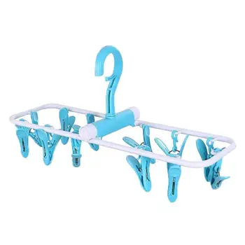 Foldable Clip And Drip Laundry Hanger With 12 Strong Pegs Clip Drying Drip Hanger
Foldable Clip And Drip Laundry Hanger With 12 Strong Pegs Clip Drying Drip Hanger