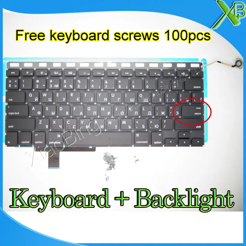 Brand New Small Enter RS Russian keyboard+Backlight Backlit+100pcs keyboard screws For MacBook Pro 17.1" A1297 2009-2012 Years
Brand New Small Enter RS Russian keyboard+Backlight Backlit+100pcs keyboard screws For MacBook Pro 17.1" A1297 2009-2012 Years